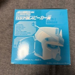 一番くじ機動戦士ガンダム　ヘッド型スピーカー賞の画像