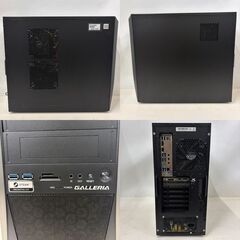 【動作確認済】 ゲーミングPC Ryzen7 3700X GTX1660SUPER 16GB SSD2TB Win11 ガレリア リサイクルマート宇部店の画像