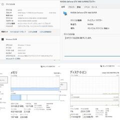 【動作確認済】 ゲーミングPC Ryzen7 3700X GTX1660SUPER 16GB SSD2TB Win11 ガレリア リサイクルマート宇部店の画像