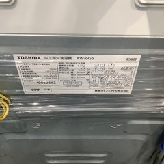 【トレファク神戸南店】TOSHIBA 全自動洗濯機です‼︎【取りに来られる方限定】の画像