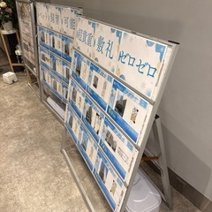 19時までに来ていただける方❗️の画像