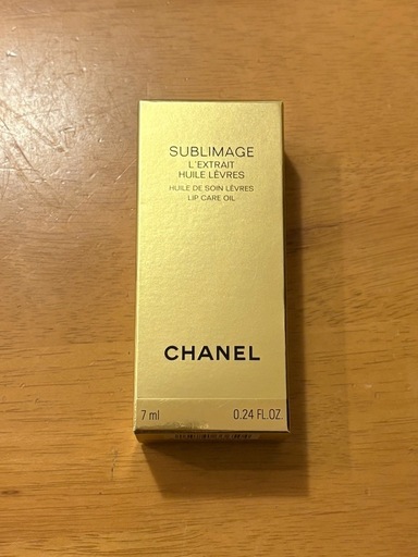 CHANEL SUBLIMAGE L'EXTRAIT リップオイル 7ml