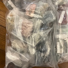 ディアゴスティーニ 地球の鉱物コレクション　鉱石のみの画像