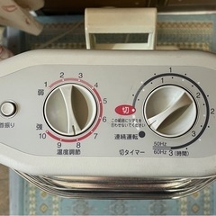 ダイキン　遠赤外線ヒーター ERFT11KS 09年製　受け渡し予定者決定済みです。の画像