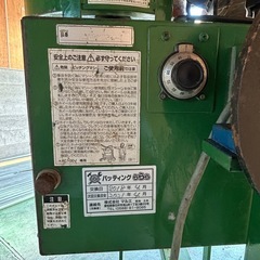 【完動品】ピッチングマシーン   　の画像