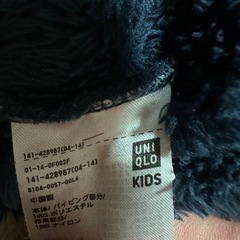 ユニクロ フリース風トレーナー 120 ネイビー 2枚セット／状態良好 の画像