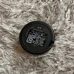 MAC スモールアイシャドウ　ミソロジーの画像