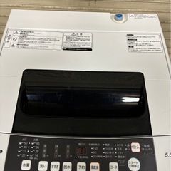 Hisense 全自動洗濯機 5.5kg HW-T55C 2019年製 ※側面サビあり／動作良好の画像