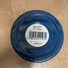 【ドナルドダック水筒】ステンレスボトル★ディズニーの画像