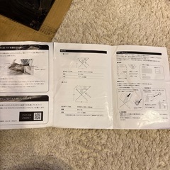 焚き火台のTAKI BE ITAの画像