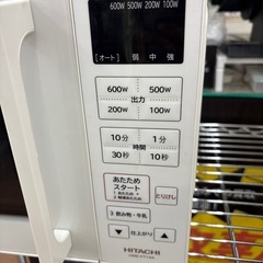 ☆ドリーム荒牧店☆ジモティー割引有☆【クリーニング済み】日立/電子レンジ/HMR-FT19A/2022年製の画像