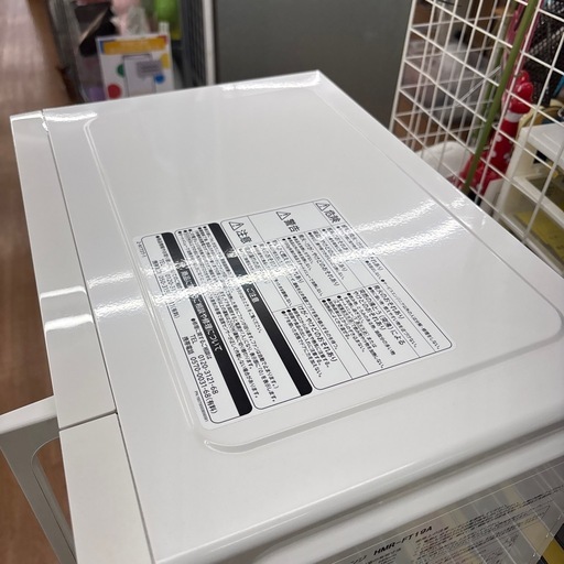 ☆ドリーム荒牧店☆ジモティー割引有☆【クリーニング済み】日立/電子レンジ/HMR-FT19A/2022年製 Amazon | 日立 単機能 電子レンジ 19L HMR-FT19A W ホワイト フラット 