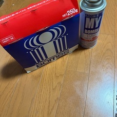 Iwatani　卓上ガスコンロ　ガスボンベ4本付きの画像