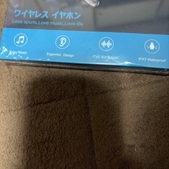ワイヤレス イヤホンの画像