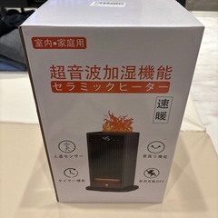 セラミックヒーター　加湿機能付き　速暖の画像
