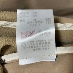 七分袖トレンチコートの画像