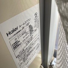 ウィンドウファン エアコン
の画像