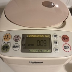 ホームベーカリーの画像