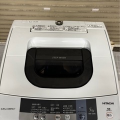 【日立 全自動洗濯機 5kg】NW-5WR 2016年製／動作OKの画像