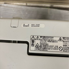 【日立 全自動洗濯機 5kg】NW-5WR 2016年製／動作OKの画像