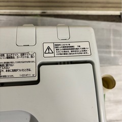 【日立 全自動洗濯機 5kg】NW-5WR 2016年製／動作OKの画像