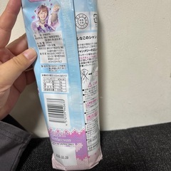 しなこのシャンメリーの画像