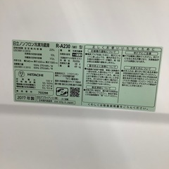 【中古家電・テレビ 6ヶ月保証付き！】 HITACHI(ヒタチ)2017年製 2ドア冷蔵庫 入荷しました！の画像