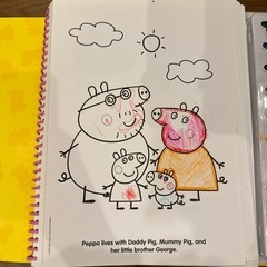 peppa  pig ぬりえ　の画像