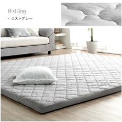 【タンスのゲン】超極厚60mm  185×185ラグ+冬用カバー+夏用カバーセットの画像