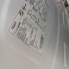 リユースのサカイ栃木店★ジモティ割あり★ AQUA ドラム式洗濯機 AQW-DX21N 12/6kg 23年製 動作確認／クリーニング済み TC12172の画像