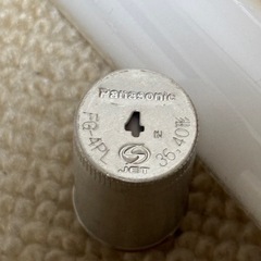 点いていた蛍光灯から外しました 3本の画像