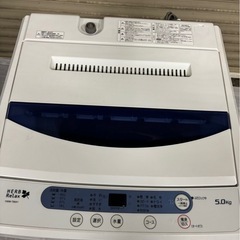 ヤマダ電機 HERB Relax 全自動洗濯機 5.0kg YWM-T50A1 2016年製 動作確認済の画像