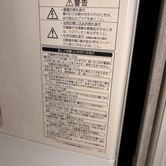 東芝GR‑Y35MV（H）の画像