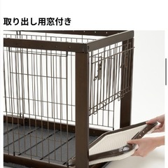 木製ペットゲージ　伸縮可能　の画像