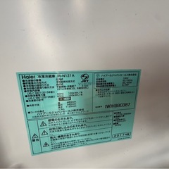 Haier 冷凍冷蔵庫 JR-N121Aの画像