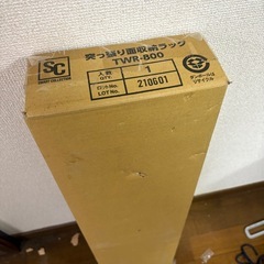 突っ張り面収納ラックの画像