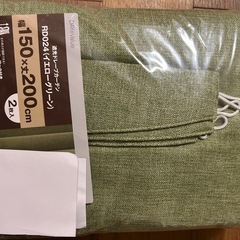 【未使用】遮光ドレープカーテン 150×200cm 2枚 イエローグリーンの画像