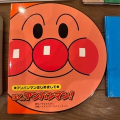 絵本5冊セットの画像