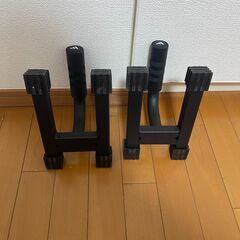 adidas（アディダス）プッシュアップバー 【美品】の画像