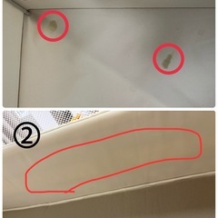 【1/6以降受取限定】ココネルエアープラス　ホワイトベージュの画像