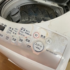 【急募】東芝　TOSHIBA 洗濯乾燥機　AW-70VE の画像
