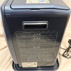 CORONA FH-M255Y 石油ファンヒーターの画像