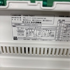Haier 全自動洗濯機 6.0kg JW-K60M 2017年製 動作確認済の画像
