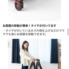 【美品】Nebio　ベビーベッド　　の画像