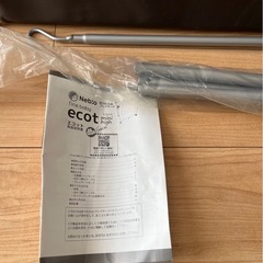 【美品】Nebio　ベビーベッド　　の画像