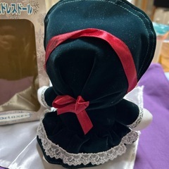サンリオ ベルベット風ドレスドール「非売品
」の画像