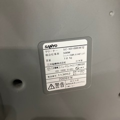 中古　掃除機　の画像