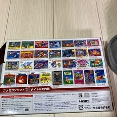 ニンテンドー　クラシックミニの画像