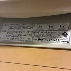 2024年式コロナSL-6624ストーブの画像