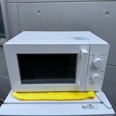 94⭐️2023年製美品★ニトリ　冷蔵庫　洗濯機　電子レンジセット　一人暮らし　 の画像